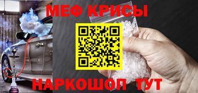 герыч Среднеуральск
