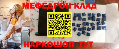 герыч Среднеуральск