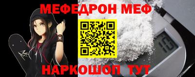 скорость Ставрополь
