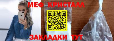 скорость Ставрополь
