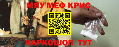 герыч Среднеуральск