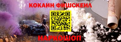 скорость Ставрополь