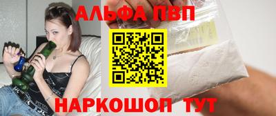 скорость Ставрополь