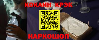 герыч Среднеуральск