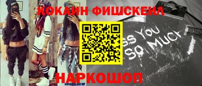 скорость Ставрополь