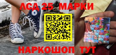 скорость Ставрополь