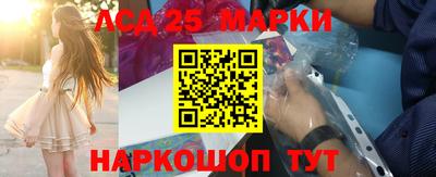 первитин Старая Купавна