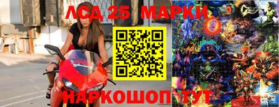 скорость Ставрополь