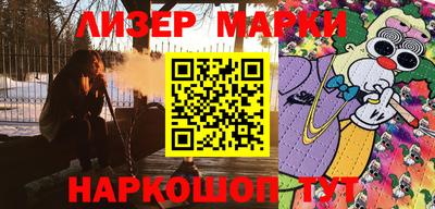 герыч Среднеуральск