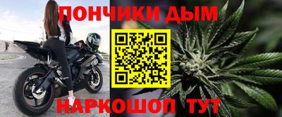 герыч Среднеуральск