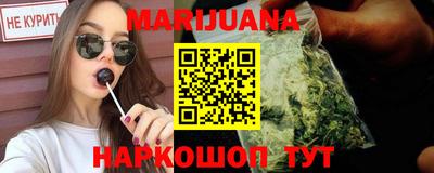 скорость Ставрополь