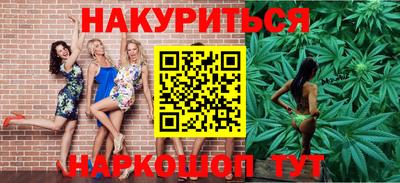 скорость Ставрополь