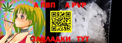 скорость Ставрополь