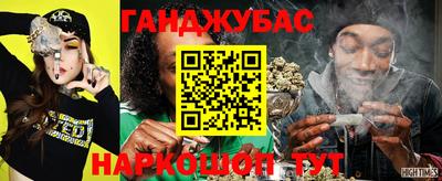 скорость Ставрополь