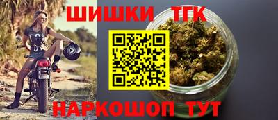первитин Старая Купавна