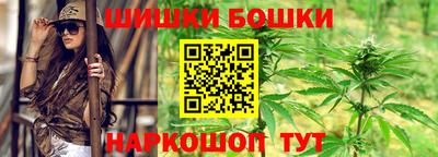 герыч Среднеуральск