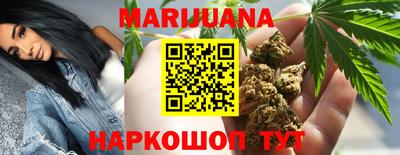 скорость Ставрополь