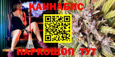 первитин Старая Купавна