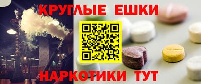 герыч Среднеуральск