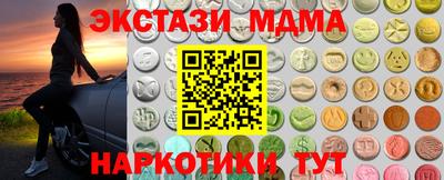 герыч Среднеуральск
