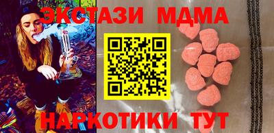 скорость Ставрополь
