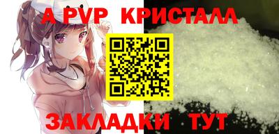 герыч Среднеуральск