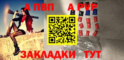 герыч Среднеуральск