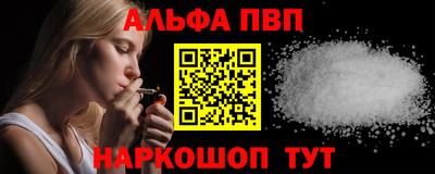 герыч Среднеуральск