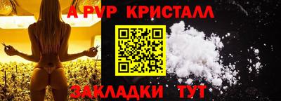 скорость Ставрополь