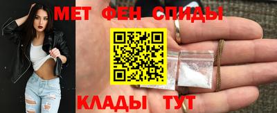 герыч Среднеуральск