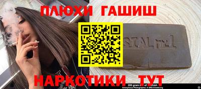 герыч Среднеуральск