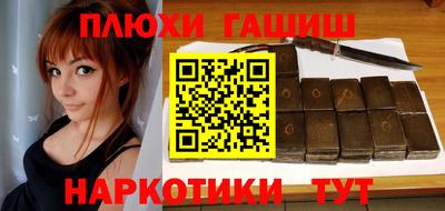 скорость Ставрополь