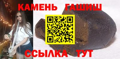 скорость Ставрополь