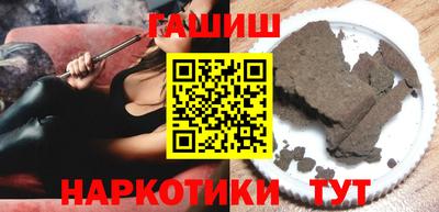 герыч Среднеуральск