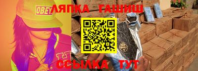 герыч Среднеуральск