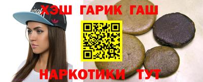 скорость Ставрополь