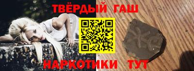 первитин Старая Купавна