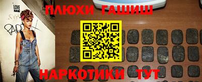 герыч Среднеуральск