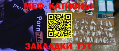 герыч Среднеуральск
