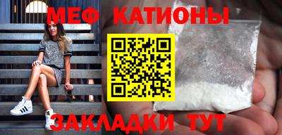 герыч Среднеуральск