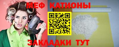 герыч Среднеуральск