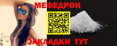 скорость Ставрополь